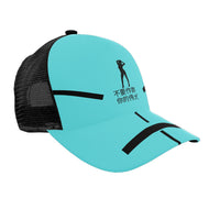Chinese Womens Brim Mesh Baseball Cap