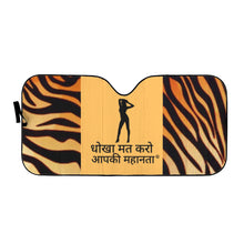 Load image into Gallery viewer, Hindi Sun Shades
