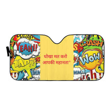 Load image into Gallery viewer, Hindi Auto Sun Shades
