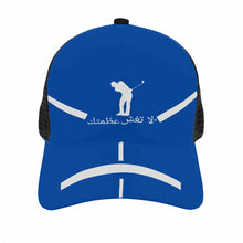 Load image into Gallery viewer, Arabic Golfers Mesh Baseball Cap
