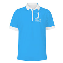 Load image into Gallery viewer, Chinese Polo Shirt
